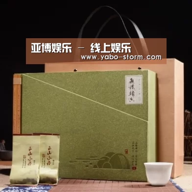 浓香铁观音_06