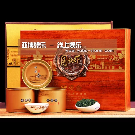 浓香铁观音_014(图1)
