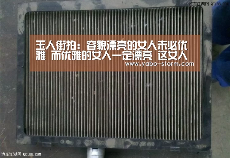 亚博