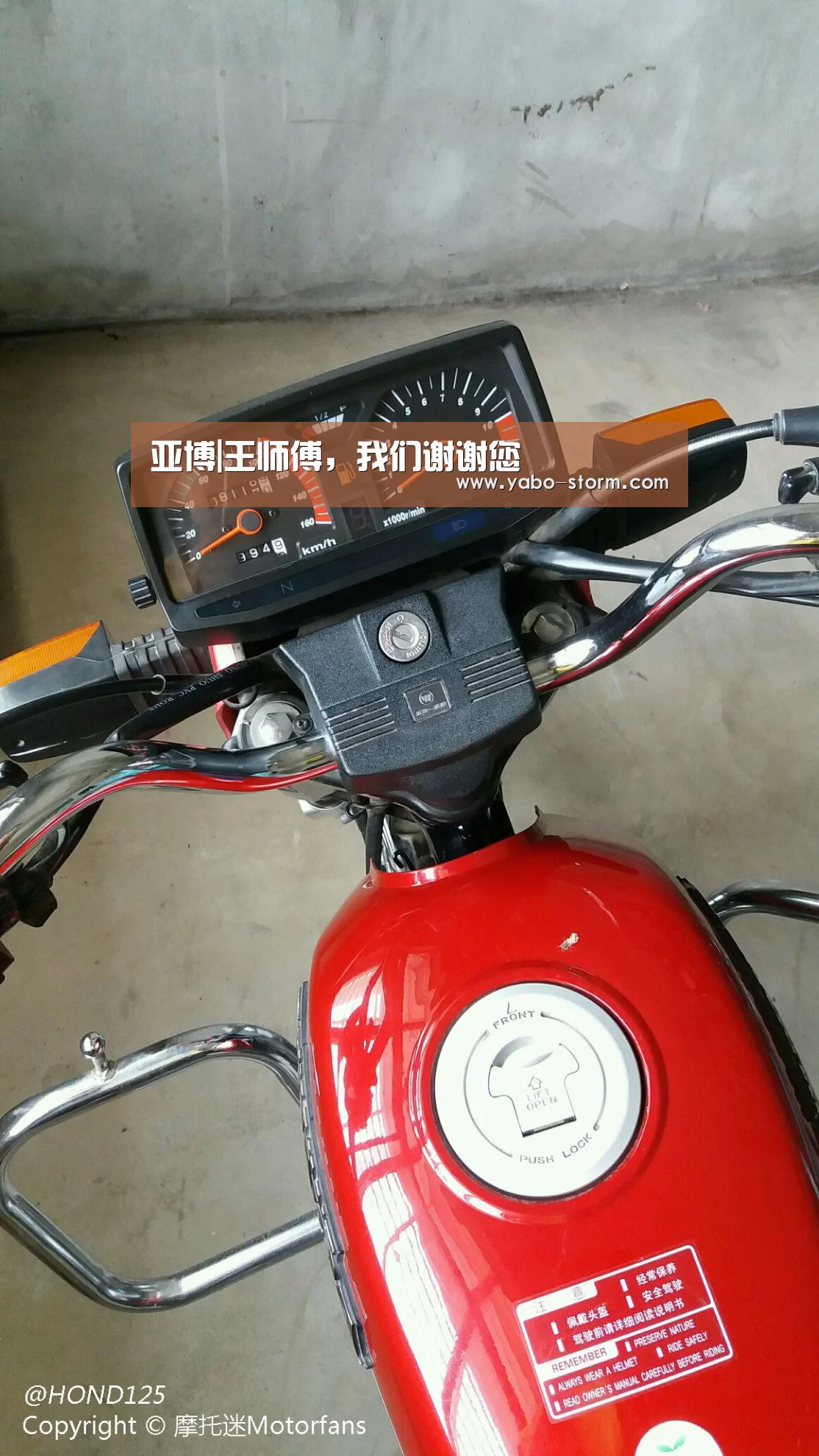 亚博娱乐