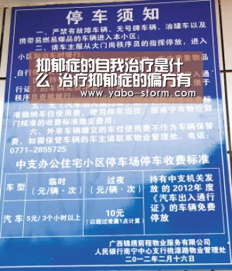 亚博娱乐